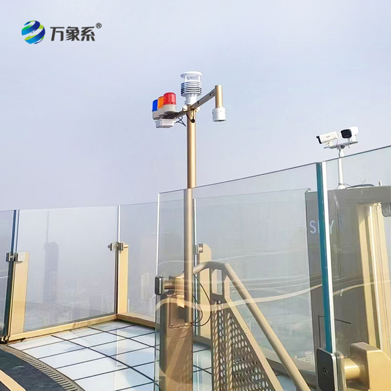 天津津灣云頂景區雷電預警安裝